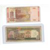 Image 4 : Lot of Foreign Currency.