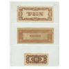 Image 2 : Page of Japanese Occupational Bank Notes