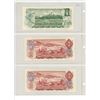 Image 2 : Page of Bank Notes