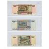 Image 2 : Page of Bank Notes