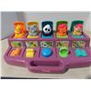 Image 2 : Vintage playskod busy basics poppin palspop up jungle animals- rare