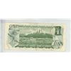 Image 2 : 1973 1$ BILL - BINARY SERIAL NUMBER