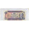 Image 1 : 1971 CANADIAN 10$ BILL