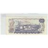 Image 2 : 1971 CANADIAN 10$ BILL