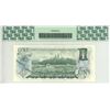 Image 2 : PCGS-BC-46aA 1973 1$ REPLACEMENT NOTE,VERY CHOICE NEW-64PPQ