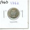 Image 1 : 1960 Canadian Ten Cent