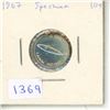 Image 1 : 1967 Canadian Ten Cent