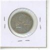 Image 2 : 1951 Canadian Twenty-Five Cent