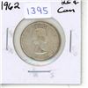 Image 1 : 1962 Canadian Twenty-Five Cent
