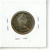 Image 2 : 1967 Canadian Twenty-Five Cent