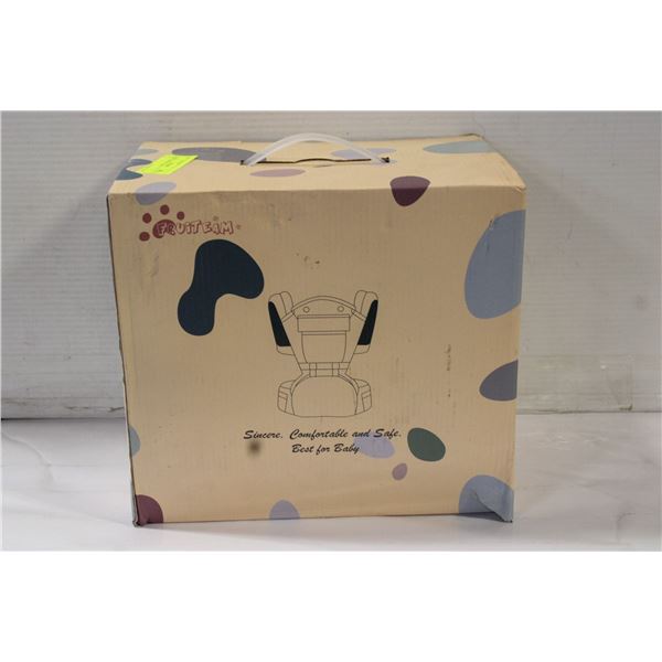 BABY CARRIER, GREY