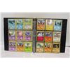 Image 1 : BINDER 100+ POKEMON COLLECTOR CARDS