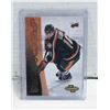 Image 1 : 2 X 2001 UD FUTURE HEROES MARIAN GABORIK CARDS