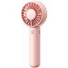 Image 1 : NEW GAIATOP FAN BP26 PERSONAL POWERFUL FAN - PINK