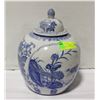Image 1 : VINTAGE CERAMIC CHINESE BLUE & WHITE