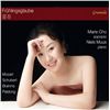 Image 1 : NEW FRUHLINGSGLAUBE ALBUM BY MARIE CHO