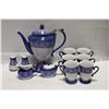 Image 1 : COFFEE SET & MUGS  11 PCS BLUE COBALT