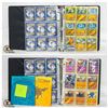 Image 1 : FEATURED: COMPLETE POKEMON SETS