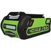 Image 1 : NEW WITH BOX GREENWORKS 40V 2.0 AH LITHIUM BATTERY