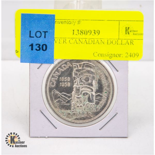 1956 SILVER CANADIAN DOLLAR