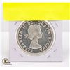 Image 2 : 1963 SILVER CANADIAN DOLLAR