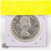Image 2 : 1961 SILVER CANADIAN DOLLAR