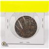 Image 2 : 1845 QUEEN VICTORIA LARGE ONE CENT BRITISH