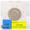 Image 2 : 1947 VF CANADA 50C KING GEORGE VI (C7)