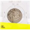 Image 2 : 1969 D US SILVER HALF DOLLAR KENNEDY