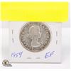 Image 2 : 1954 CANADIAN 80% SILVER 50 CENT COIN