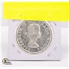Image 2 : 1963 SILVER CANADIAN DOLLAR