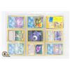 Image 1 : LOT OF 54 1995,96,98 OLD POKEMON COLLECTORS CARDS