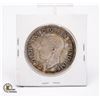 Image 2 : 1939 SILVER DOLLAR 1 DOLLAR