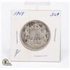 Image 1 : 1949 SILVER 50 CENT PIECE HALF DOLLAR
