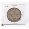 Image 1 : 1936 SILVER DOLLAR 1 DOLLAR