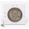 Image 2 : 1936 SILVER DOLLAR 1 DOLLAR
