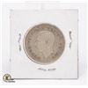 Image 2 : 1938 SILVER 50 CENT PIECE HALF DOLLAR