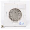 Image 1 : 1916 SILVER 50 CENT PIECE HALF DOLLAR