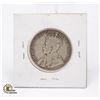 Image 2 : 1912 SILVER 50 CENT PIECE HALF DOLLAR