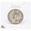 Image 2 : 1951 SILVER 50 CENT PIECE HALF DOLLAR