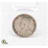 Image 2 : 1918 SILVER 50 CENT PIECE HALF DOLLAR