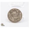 Image 1 : 1952 SILVER 50 CENT PIECE HALF DOLLAR