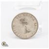 Image 2 : 1957 SILVER 50 CENT PIECE HALF DOLLAR