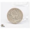 Image 2 : 1956 SILVER 50 CENT PIECE HALF DOLLAR