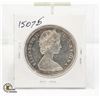 Image 2 : 1965 CDN. SILVER DOLLAR