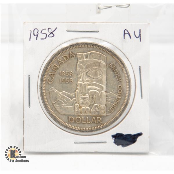 1958 CDN SILVER DOLLAR