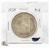 Image 1 : 1958 CDN SILVER DOLLAR