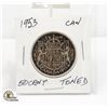Image 1 : 1953 50 CENT COIN