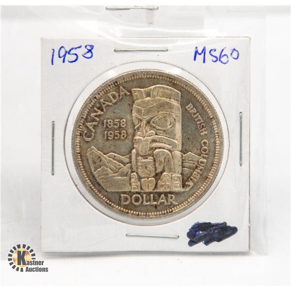 1958 CDN. SILVER DOLLAR