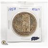 Image 1 : 1958 CDN. SILVER DOLLAR